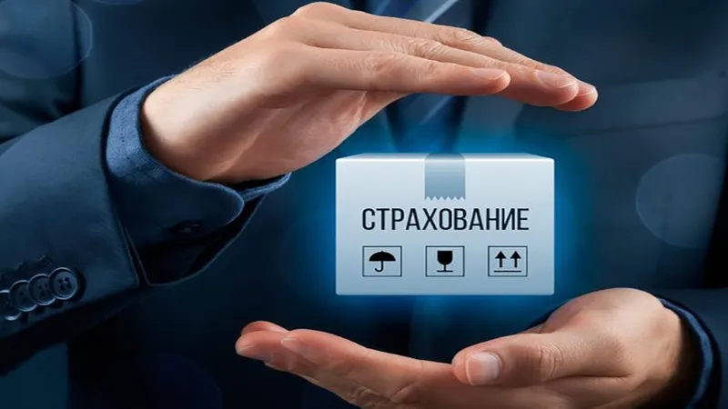 Кыргызстанцам напомнили о сроках уплаты налога на имущество в 2026 году