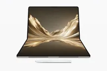 Анонс Huawei MateBook Fold Ultimate Design 2026: обновленный ноутбук с большим экраном