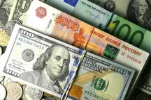 Курсы валют на 11 августа: юань обновил рекорд, а рубль продолжил падение