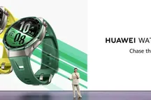 Huawei представила глобальную версию смарт-часов Watch GT 7 и другие новинки