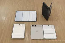 Складной смартфон Apple получил название iPhone Duo