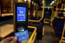 В Бишкеке изменили систему оплаты проезда: теперь только безнал