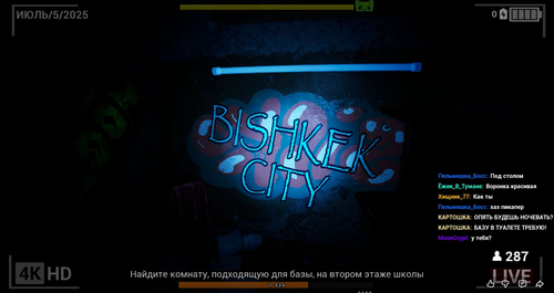 Снимок экрана 2026-04-10 154103