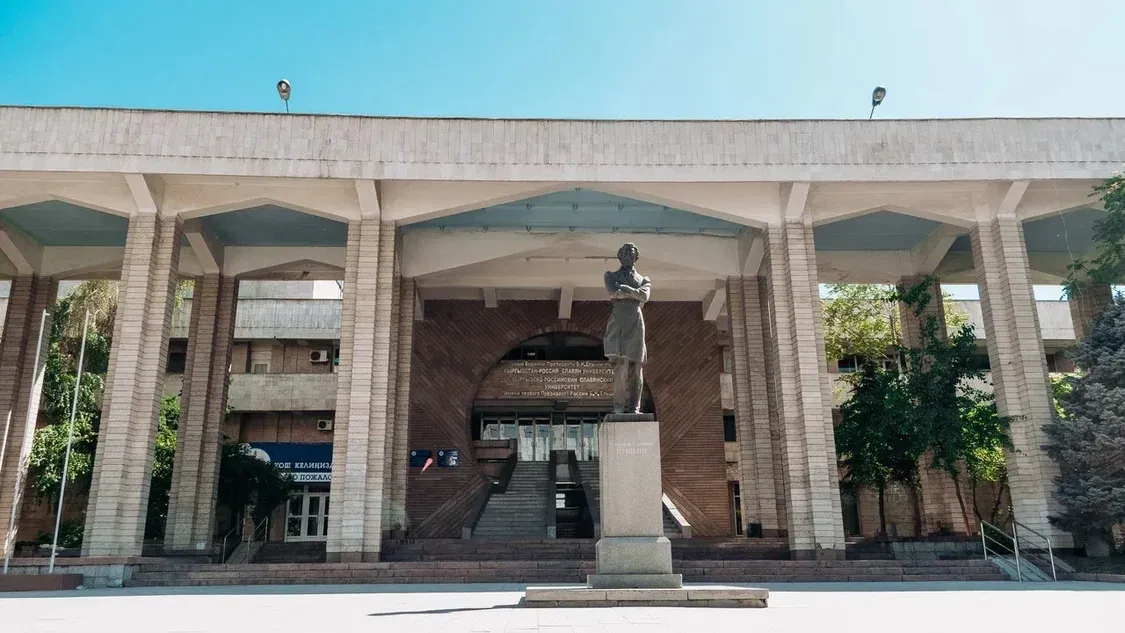 В Бишкеке построят новый кампус КРСУ на 15 тысяч студентов