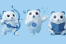 Милый снежный барс: как выглядит талисман Всемирных игр кочевников 2026