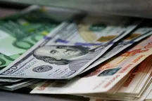 Евро и рубль укрепляются, доллар стабилен. Курс валют в Бишкеке на 26 марта