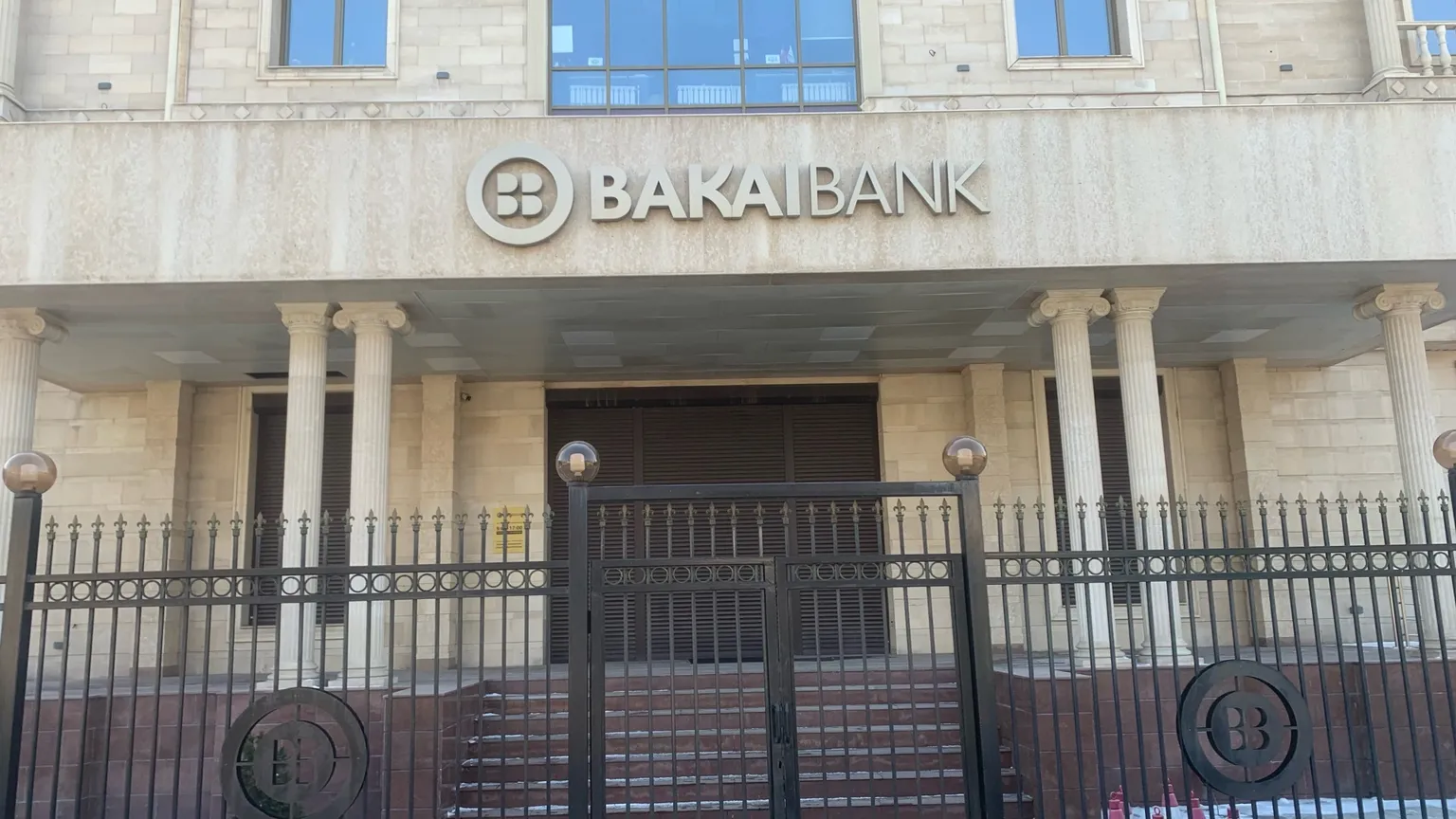 Рекордная капитализация: «Бакай Банк» увеличит уставный капитал до 13 млрд сомов