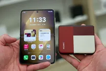 У Oppo появится телефон с необычно широким экраном