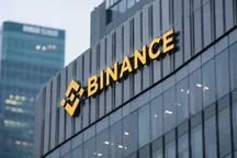 Binance запустила торговлю 7 тыс. акций США. Объем сделок превысил $1 млрд за 9 дней