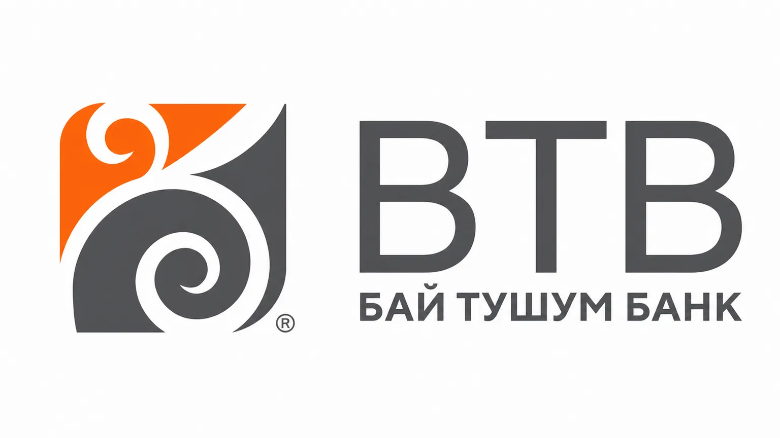 Депозиты Банка «Бай-Тушум»: как выбрать вклад для накоплений, дохода и будущих целей