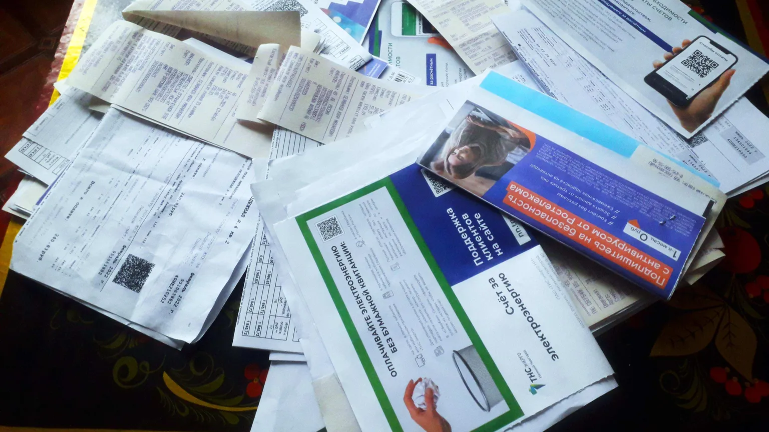 В Бишкеке поэтапно откажутся от бумажных квитанций за коммуналку