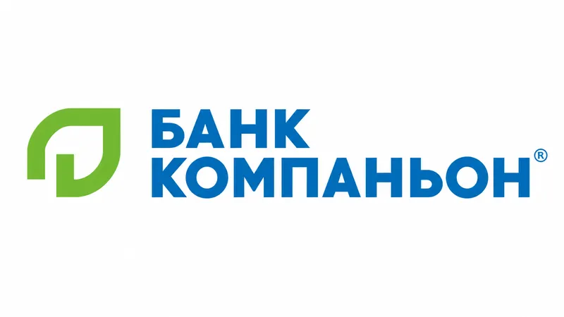 Полный разбор депозитов Банка Компаньон. Что лучше выбрать: классические vs онлайн-вклады