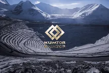 Чистая прибыль «Кумтор Голд Компани» за год составила более $706 млн