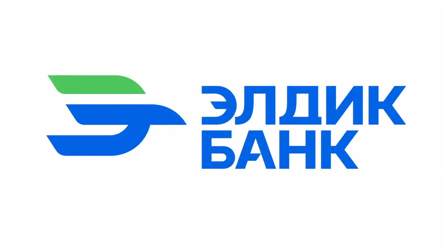 Депозиты «Элдик Банка»: обзор вкладов, ставок и условий на 2026 год