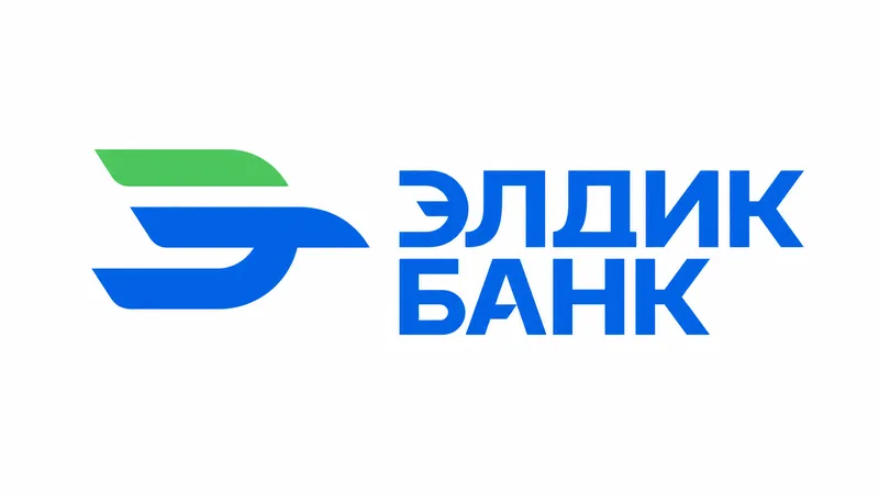 Депозиты «Элдик Банка»: обзор вкладов, ставок и условий на 2026 год