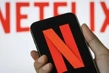 Apple, Netflix и другие заплатили Центральной Азии более $100 млн налогов