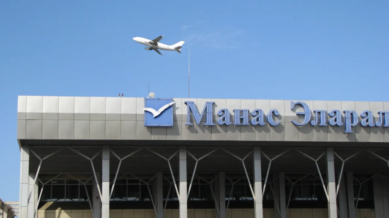 Пропускную способность аэропорта «Манас» увеличат в три раза