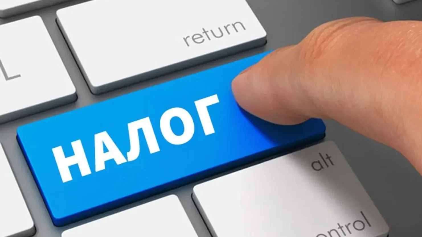 В Кыргызстане долги по налогам начнут автоматически списывать с банковских счетов