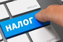 В Кыргызстане долги по налогам начнут автоматически списывать с банковских счетов