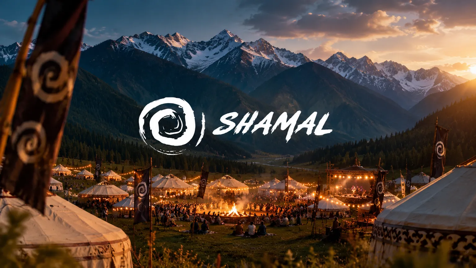 Уже завтра в Кырчыне стартует SHAMAL 2026: чем удивит фестиваль в этом году?