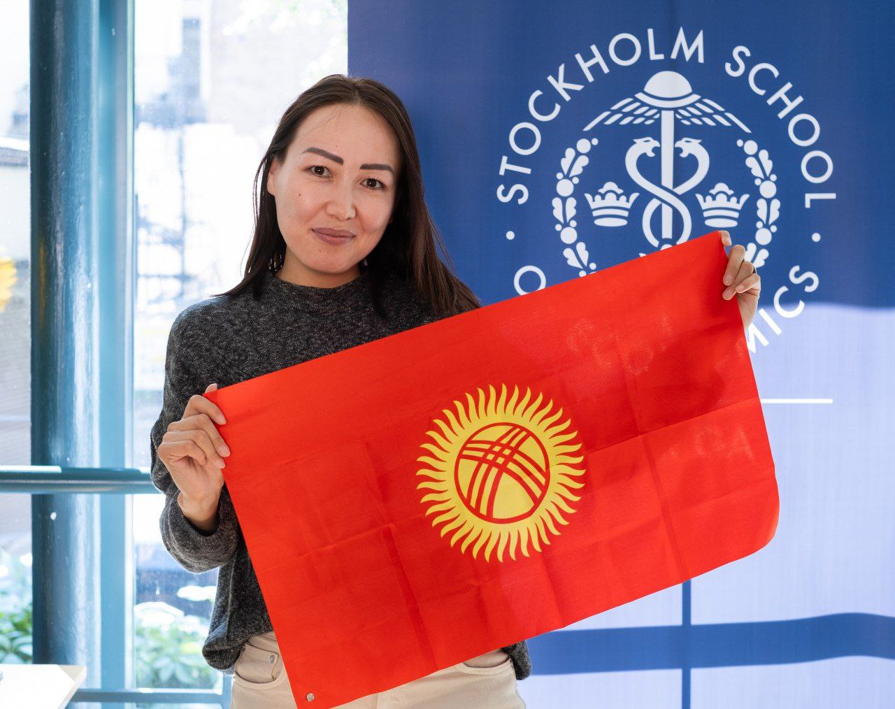 Мээрим Айныкеева